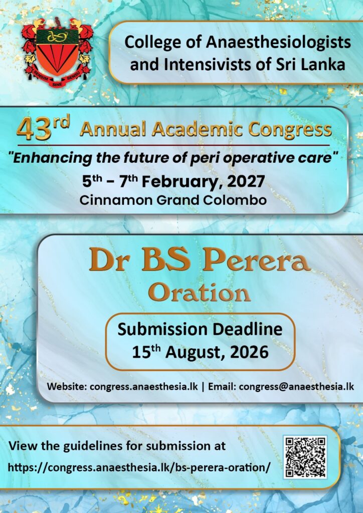 B S Perera Oration 2027