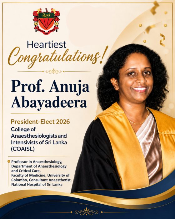 anuja 2